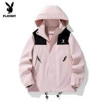 ราคา เพลย์บอยบอยแจ็คเก็ตผู้ชายกลางแจ้งเสื้อลำลองฤดูใบไม้ผลิและฤดูใบไม้ร่วงสีอเมริกันที่เข้าคู่กับแบรนด์แนวการเดินทางกันการฉีกขาดกีฬาเด็กชายแจ็คเก็ตมีฮู้ดเครื่องมือ (23031021748)