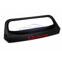 ราคา เบ้าฝาท้าย D Max 2012 2015 เบ้าเปิดท้าย ดีแมคซ์ ครอบมือเปิดฝาท้ายสีดำด้าน All New Dmax ใส่รุ่น 2016 2019 ไม่ได้ ครอบมือเปิดฝาท้าย ครอบมือเปิดท้าย สีดำด้าน ดำด้าน อีซูซุ ดีแม็ค ออลนิว Isuzu D max D max