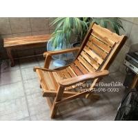 ราคา เก้าอี้ระนาดไม้สักทอง ปรับนั่ง นอนได้ เก้าอี้เอนนอน เฟอร์นิเจอร์สำหรับนอน เฟอร์นิเจอร์ไม้สักแท้ (20198891158)