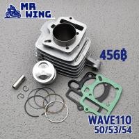 ราคา เสื้อสูบ ครบชุด WAVE110 50 53 54 เสื้อลูกสูบเดิม แต่ง เวฟ110 เสื้อสูบ110 พร้อมส่ง (19403192155)