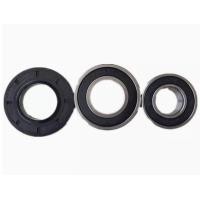 ราคา 1ชิ้น LG กลองเครื่องซักผ้าแบริ่งแหวนซีลซีลน้ำซีลน้ำมัน4036ER2004A 4280EN4001C D (22200939594)