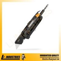 ราคา TOUGHBUILT มีดพับอเนกประสงค์คอมแพ็ค 5 in 1 Electricians Folding Utility TB H4 12 IM (22073839226)