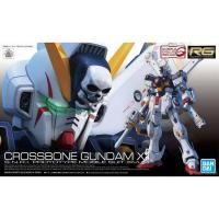 ราคา Bandai RG Crossbone Gundam X1 1490 LazGunpla (12955553749)