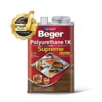 ราคา 3ลิตร เบเยอร์ โพลียูรีเทน 1K ซูพรีม เอาท์ดอร์ 1K สุพรีม 1K Supreme 1Kชูพรีม ทาเฟอร์นิเจอร์ ทาผนัง พื้น ทนแดด (21492889254)