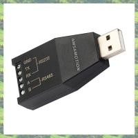 ราคา USB TO RS232 RS485 USB Serial Communication Module Industrial Grade USB 232 485 Signal Converter (22062877685)