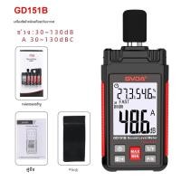 ราคา Gvda เครื่องวัดระดับเสียงต่ำสุดแบบดิจิทัล dB เครื่องมือวัดความดังของเสียง30 130dB แบบเดซิเบลมอนิเตอร์แบบพกพา (23031194500)