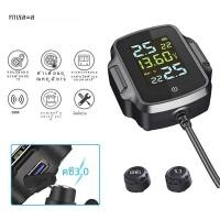 ราคา รถจักรยานยนต์ TPMS พร้อม QC 3 0ชาร์จเร็ว USB เอาท์พุทรถมอเตอร์ไซค์เครื่องวัดความดันลมยางแรงดันลมยางระบบเตือนภัยอุณหภูมิ (23177792434)