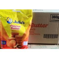 ราคา Julie จูลี่ บิสกิตเนยถั่ว ถุงใหญ่ ยกลัง 360g 12ถุง (23234094214)