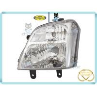 ราคา ไฟหน้า โคมไฟหน้า อีซูซุ ดีแมกซ์ ISUZU DMAX ปี2002 2006 ไฟตาหน้า ดีแมก ดีแมค ตราเพชร ไดมอนด์ Diamond (14253765211)