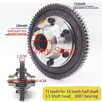 ราคา 1PCS รถสามล้อไฟฟ้า Differential Gear แพคเกจฟันขนาดใหญ่ Gear Differential Gear Differential Package Planetary Gear Assembly (19965234157)