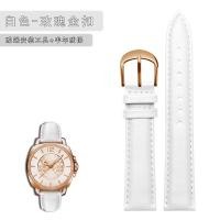 ราคา เหมาะสำหรับนาฬิกา COACH Coach นาฬิกาข้อมือผู้หญิง สายนาฬิกาหนังวัวนิ่มกันน้ำหญิง Universal 15มม L1015 (20658060065)