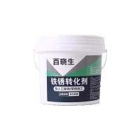ราคา สีทาทับสนิม สีทากันสนิม สีทาสนิมเหล็ก สีกันสนิมเหล็ก น้ำยาทากันสนิม สีทาเหล็กกันสนิม rust converter (22559757315)