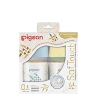ราคา Pigeon พีเจ้น ขวดนมคอกว้างสีชา PPSU ปลาตะเพียน ขนาด 5 8 ออนซ์ แพคคู่ (21986540026)