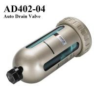 ราคา AD402 04 SMC ประเภท AD402ชุดนิวเมติกอัตโนมัติท่อระบายน้ำวาล์วอัตโนมัติ D Rainer ถังอากาศอัดอากาศน้ำมันแยกน้ำกรอง (22720309843)