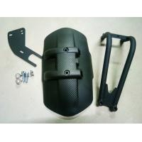 ราคา LYCAN กันดีด ขาเดี่ยว For Kawasaki NINJA 250 250SL 300Z125 Keeway TX 200 Stallions VTR 125 Suzuki GSX R 150GSX S 125 150 (4712536457)