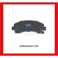 ราคา ผ้าเบรค TRW ISUZU D MAX ALL NEW 2 5D3 0D 2WD Hi Lander 4WD BLUE POWER 3 0D ปี 11 19 ราคารวมส่งแล้ว (14649229412)