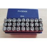 ราคา ตัวตอกอักษรใช้ตอก เหล็ก สแตนเลส อลูมิเนียม ไม้ หรือ หนังแท้ แบบเยอรมัน ยี่ห้อ PHOENIX 8mm 10mm (9964716016)
