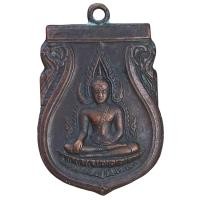 ราคา เหรียญ พระพุทธชินราช อินโดจีน ปี2485 พระเครื่อง (22408059439)