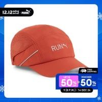ราคา PUMA RUNNING หมวกวิ่ง Lightweight Running Cap สีแดง 02408011 (23060913378)