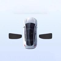 ราคา ZLWR BYD Dolphin ม่านบังแดดรถยนต์แบบแม่เหล็ก ม่านบังแดดหน้าต่างด้านข้างความเป็นส่วนตัว สไตล์คริสตัลน้ำแข็ง ม่านบังแดดหน้าต่างด้านข้างทึบแสง ม่านบังแดดในรถยนต์ (21693142491)