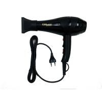 ราคา ไดร์เป่าผม CKL 8220 Professional Hair Dryer 2600 Watts ปรับความแรงได้ 2 ระดับ ร้อนและเย็น (8459395098)