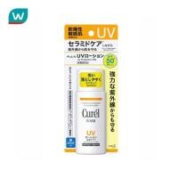 ราคา CUREL คิวเรล ยูวี โพรเทคชั่น มิลค์ เอสพีเอฟ 50 พีเอ 60 มล (112258711)