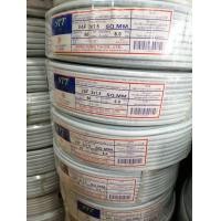 ราคา สายไฟคู่ ขาว สายแข็ง VAF สายไฟฟ้าหุ้มฉนวนและเปลือก 2X1 5 90M (451921592)