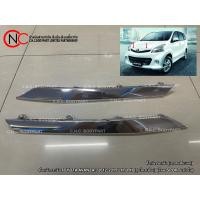 ราคา คิ้วหน้ากระจัง TOYOTA AVANZA ปี2012 2015 LH RH ชุบโครเมี่ยม โฉม SPORT เท่านั้น (23096682488)