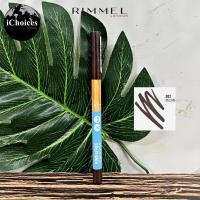 ราคา Rimmel London Kind Free Clean Definer 1 1g 002 PECAN ดินสอเขียนขอบตา เนื้อครีม สีคมชัด (23093667211)