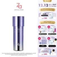 ราคา ZA TIME LOCK BRIGHTENING ANTI AGING EMULSION 125 ml อิมัลชั่นเสริมเกราะป้องกันผิว ชุ่มชื้นยาวนานถึง 12 ชั่วโมง (23197092654)