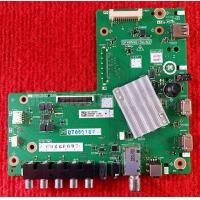 ราคา เมนบอร์ด SHARP LC 32LE275X QPWBNG613WJN3 (4931356089)