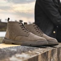 ราคา รองเท้าบูทมาร์ติน รองเท้าบูทมาร์ตินผู้ชาย รองเท้าผู้ชาย รองเท้าทำงานผู้ชาย รองเท้าบูทหุ้มข้อ รองเท้าบูทมาร์ตินสีเข้ม พื้นผิวหนังกลับ (11191842379)