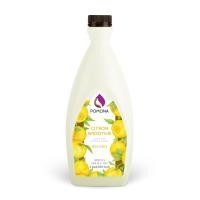 ราคา 2 Kg Yuzu Syrup ส้มยูสุ สมูทตี้ ไซรัป มีส่วนผสมของเปลือกส้มยูสุ POMANA Puree Yuzu Yuja Korean citron ขนาด 2 kg (6510810722)