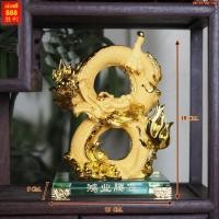ราคา มังกรเลข8 เรียกทรัพย์เรียกโชค งานเรซิ่นพ่นทรายทอง พร้อมฐาน สูง 8 นิ้ว (11247641168)