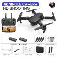 ราคา คูปองส่วนลดค่าส่ง40บาท โดรนติดกล้อง E99 Pro กล้องคู่ โดรนราคาถูก โดรน HD 4k โดรนบังคับ โดรนควบคุมระยะไกล WIFI โดรนถ่ายภาพทางอากาศระดับ โดรนแบบพับได้ เครื่องบินโดรน (23388508013)