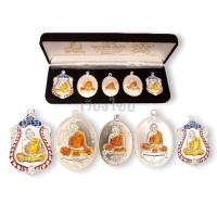 ราคา ชุดกรรมการ เหรียญเจริญพรหลวงปู่ทิม ปี 2557 (631172110)