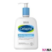 ราคา Cetaphil Gentle Skin Cleanser 591ml Delivery Time 5 10 Days (10656155080)