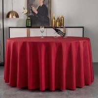 ราคา โรงแรมผ้าปูโต๊ะพิเศษผ้าปูโต๊ะกลมใหญ่ผ้าปูโต๊ะโต๊ะกลมร้านอาหารร้านอาหารรอบจัดเลี้ยงผ้าปูโต๊ะผ้า (16695512724)