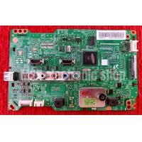 ราคา เมนบอร์ด SAMSUNG UA32EH5000R พาส BN94 06847K (8339625670)