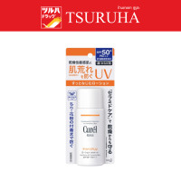 ราคา คิวเรล ยูวี โพรเทคชั่น มิลค์ เอสพีเอฟ 50 พีเอ 60 มล Curel UV Protection Milk SPF50 PA 60ml (21527200617)