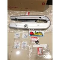 ราคา บังโซ่ครบชุดเวฟ125Sหัวเถิก เวฟ125บังลมแท้ศูนย์ (14304375441)