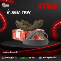 ราคา ก้ามเบรกหลัง ISUZU MU X 1 9D 2 5D 3 0D TRW (20465278748)