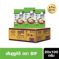 ราคา BIF วุ้นเส้นญี่ปุ่นคูซูคิริ ยกลัง ขนาด 20x100 g (10869749817)