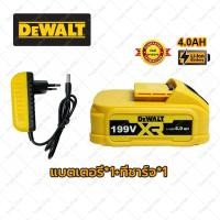ราคา MAKITA สว่านแบตไร้สาย สว่านไฟฟ้ากระแทก แบต2ก้อน สว่านแบตเตอรี่ สว่านไร้สาย 68V 3ระบบ สว่าน3ระบบ สว่านแบตไร้สาย (23054291810)