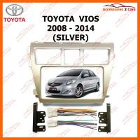 ราคา หน้ากากวิทยุรถยนต์ TOYOTA VIOS สำหรับจอ 7 นิ้ว NV TO 100 (1129092085)