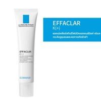 ราคา stock in Thailand La Roche Posay Effaclar K ครีมลดปัญหาสิวอุดตันผลัดเซลล์ผิว คุมมัน สำหรับผิวผสม ผิวมัน 40ml (22459052068)