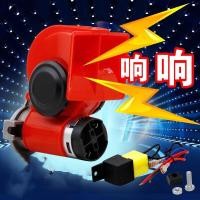 ราคา แตรลมไฟฟ้าแบบเสียงคู่ 12V 1156D ดังไพเราะดังกังวาลHORN แตรไฟฟ้า ปากสีแดง (21956228300)