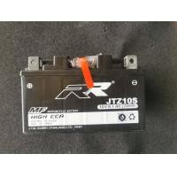 ราคา แบตเตอรี่ RR JTZ10S 12v9 1Ah ขนาด 151 87 94 mm ใส่รถ CB650FCBR650FForza300Forza350CB500 CBR500CB650RCBR650RGPXCR5ZX10R S1000RRS1000RMT07MT09R1FZ09MT10 (15741925822)