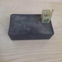 ราคา กล่องไฟโซนิคตัวเก่า KGH 90 แท้มือสองติดรถ (14953597158)