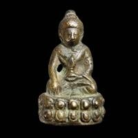 ราคา พระกริ่งจีนนอก ตระกูล พระกริ่งอุบาเก็งรุ่น1 วัดสุทัศน์ สร้างปี2487 จัดสร้างโดยสมเด็จพระสังฆราชแพ (23187189369)